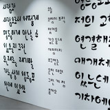 영등포 나만의 브랜드 만들기